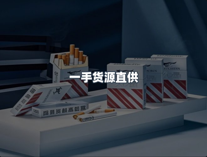 服务优势